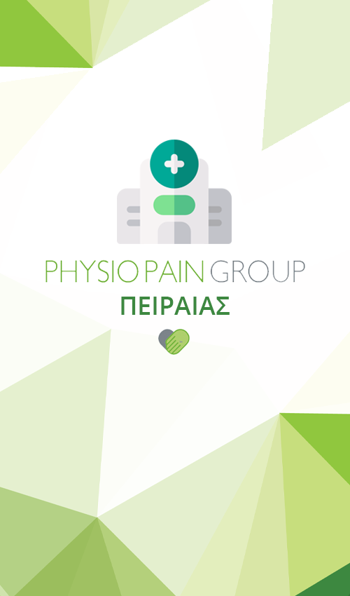 Physiopain Group Πειραιας